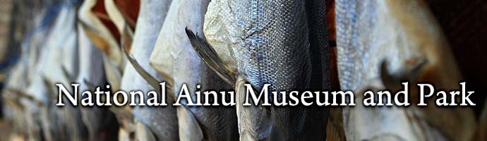 National Ainu Museum and Park