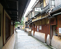 Gion - Street view 