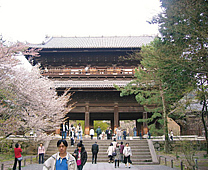 Nanzenji Temple - Sanmon