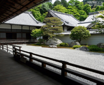 Nanzenji Temple - Hojo (Abbot's Quarters)