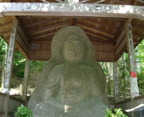 Sanzenin Temple - Stone statue of Jizo