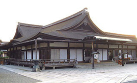 Toji Temple - Mieido