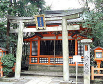 Yasaka Shrine - Utsukushigozensha Temple