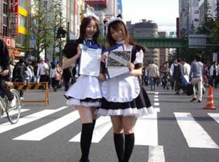 Akihabara - maids