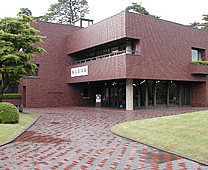 弘前市立博物馆