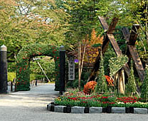 弘前城植物园